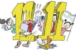 雙11購物車裝不下？網店租購物車:5元1位