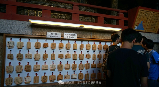 祈福 攝影/爾冬