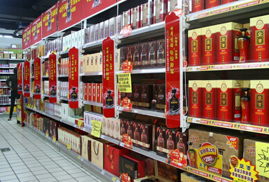 白酒行業估值處低位 二三線企業收購重組概率大