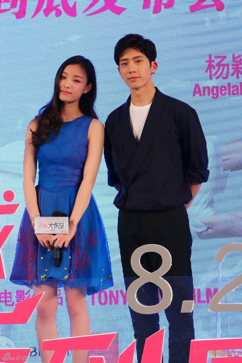 井柏然助陣《新娘大作戰(zhàn)》 井柏然助陣《新娘大作戰(zhàn)》