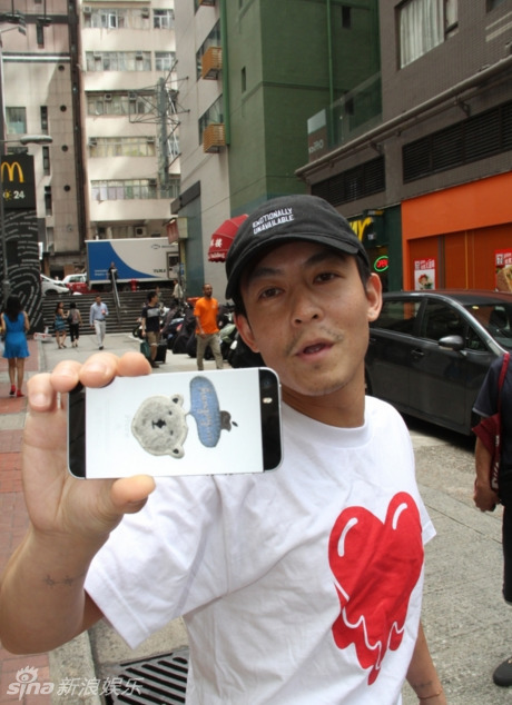 陳冠希攜秦舒培現身