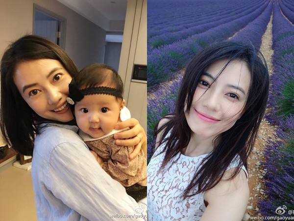 高圓圓發文疑似懷孕 高圓圓發文疑似懷孕