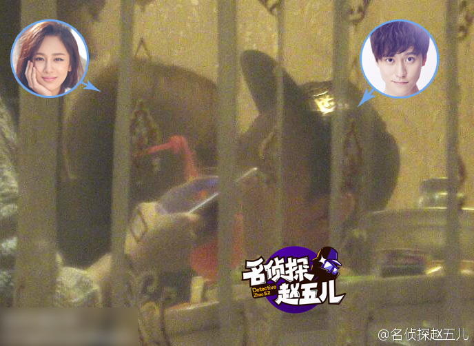 楊紫秦俊杰戀情曝光 楊紫秦俊杰戀情曝光