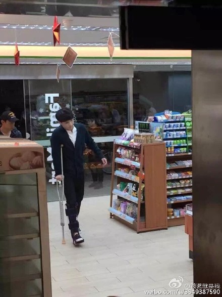 曝張藝興大學(xué)拍戲被趕 曝張藝興大學(xué)拍戲被趕