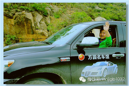 財富1032《@有車人》節目的做客嘉賓、方圓名車館資深評估師程璐伴大家而行，還可以邊欣賞風景邊評估車
