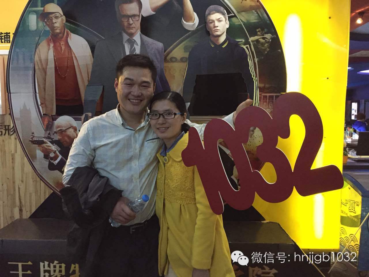 伊人在懷,小伙都要笑出聲了呢!讓1032見(jiàn)證你們的幸福吧! 伊人在懷,小伙都要笑出聲了呢!讓1032見(jiàn)證你們的幸福吧!