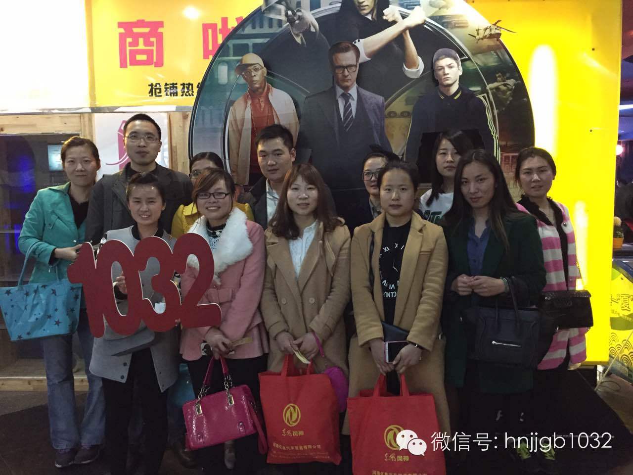 來(lái)個(gè)合影,1032的聽(tīng)眾棒棒噠,個(gè)個(gè)都準(zhǔn)時(shí)到達(dá)了集合地點(diǎn)。Johnny表示很欣慰啊! 來(lái)個(gè)合影,1032的聽(tīng)眾棒棒噠,個(gè)個(gè)都準(zhǔn)時(shí)到達(dá)了集合地點(diǎn)。Johnny表示很欣慰啊!