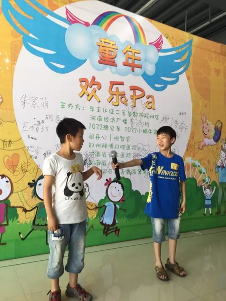 陽光寶貝少兒語言表演藝術中心的老師和孩子們還表演了節目~ 陽光寶貝少兒語言表演藝術中心的老師和孩子們還表演了節目~