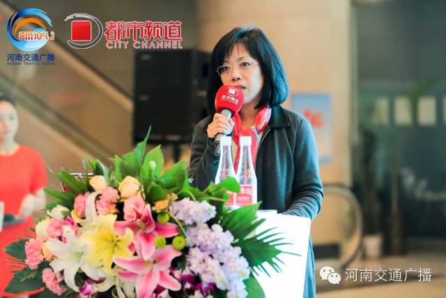 河南電視臺都市頻道總監 李波