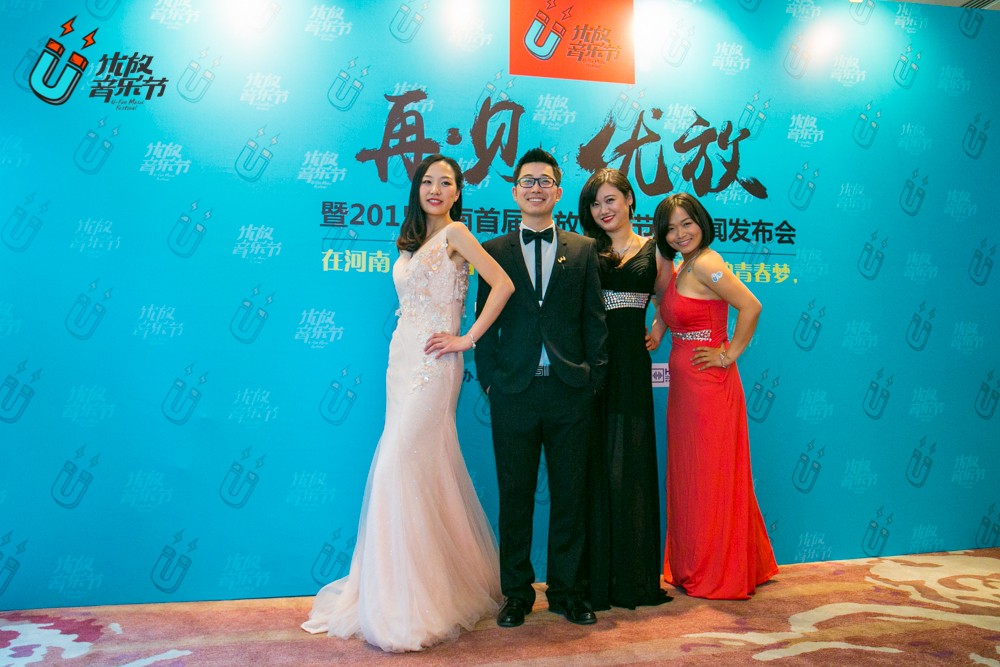 一路聽天下節目組