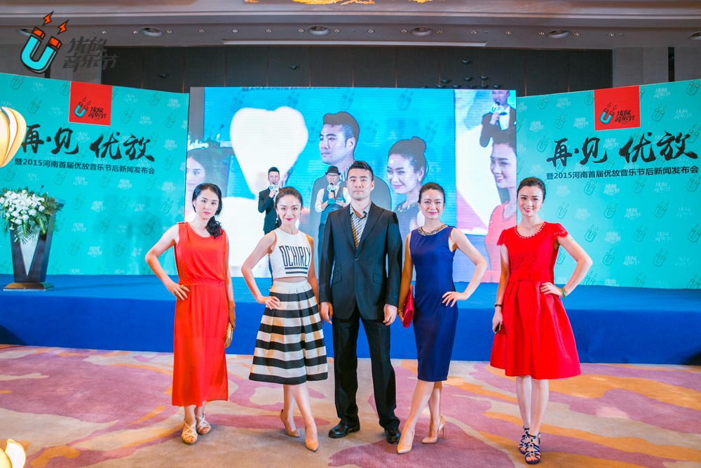 優放會計小分隊的代表們