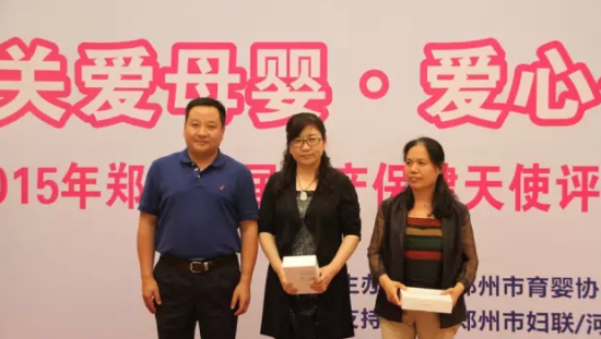 河南信息廣播總監(jiān)助理沈劍波 河南信息廣播總監(jiān)助理沈劍波