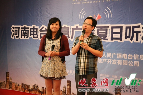 《603老朋友》主持人：楊箏、宋揚