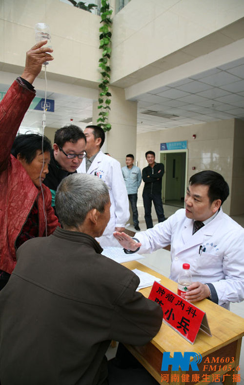 義診現場（一）