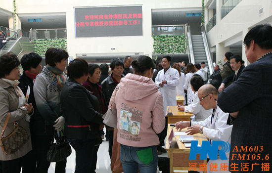 義診現場（三）