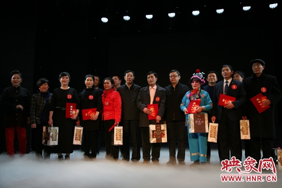 頒獎儀式 頒獎儀式