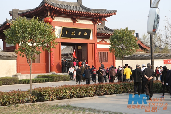 《周迪有戲》節目組帶領聽眾走進杜甫故里