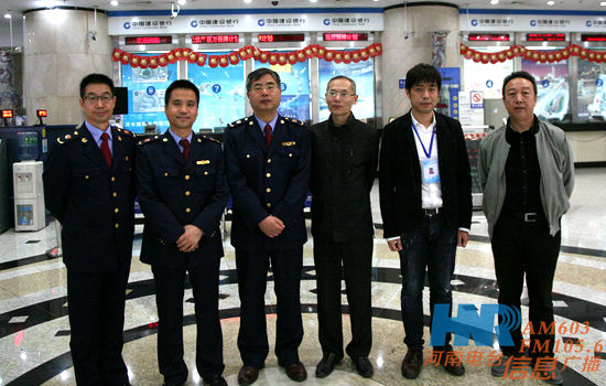 信息廣播副總監魏志剛、民生資訊部負責人王昊與郭群一行在廣播大廈