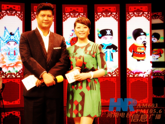 《周迪有戲》主持人周迪、鄭州電視臺文體頻道主持人劉冰