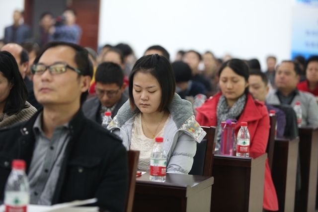 自省環節 自省環節