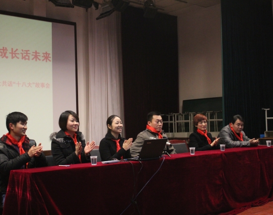 活動現(xiàn)場 活動現(xiàn)場