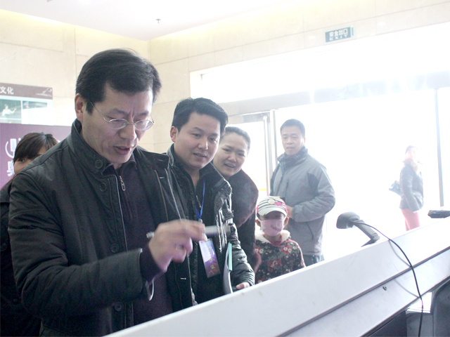 儀式開始前,嘉賓簽到 儀式開始前,嘉賓簽到