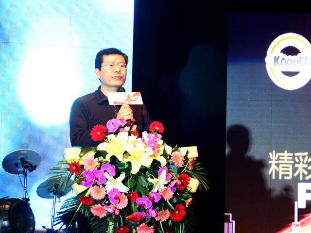 教育廣播總監(jiān)張建功講話 教育廣播總監(jiān)張建功講話