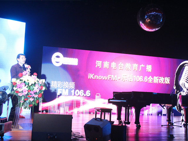 現(xiàn)場 現(xiàn)場