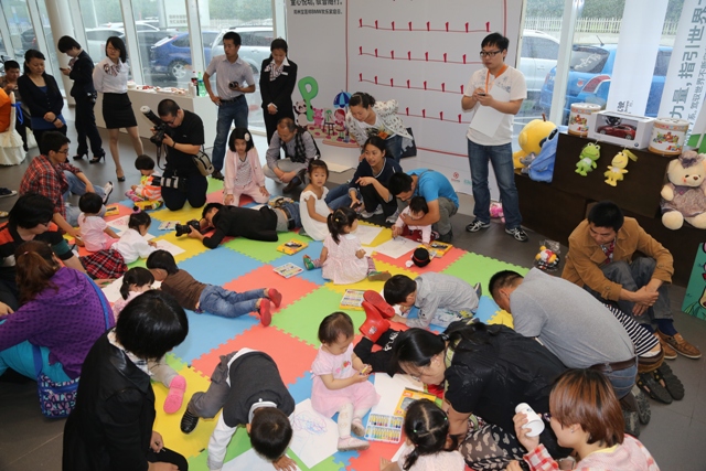 孩子們創意繪畫秀 孩子們創意繪畫秀