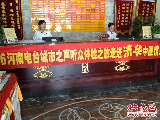 情滿六一,香溢端午!認中藥,裝香囊! 情滿六一,香溢端午!認中藥,裝香囊!