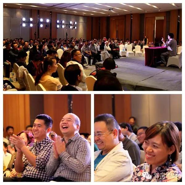 二零一四年1066臺慶日現場