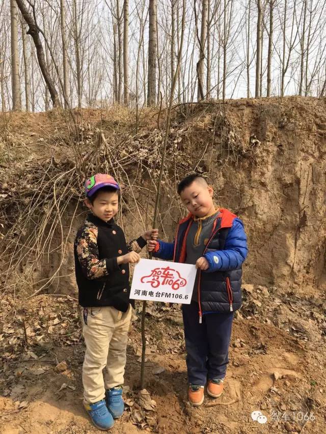 這是我種的!你看怎么樣? 這是我種的!你看怎么樣?