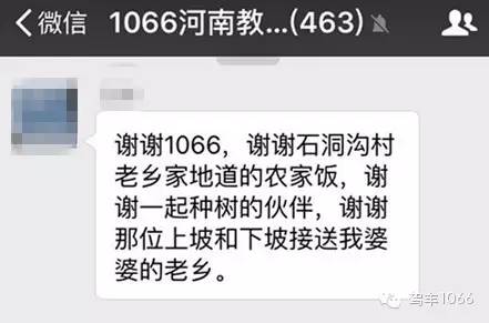 我們也感謝您的參與! 我們也感謝您的參與!