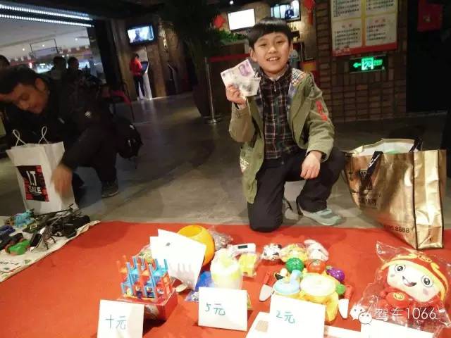 當老板收錢的感覺如何? 當老板收錢的感覺如何?