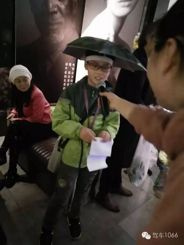 主動找到主持人,要打廣告!這商業頭腦~贊 主動找到主持人,要打廣告!這商業頭腦~贊