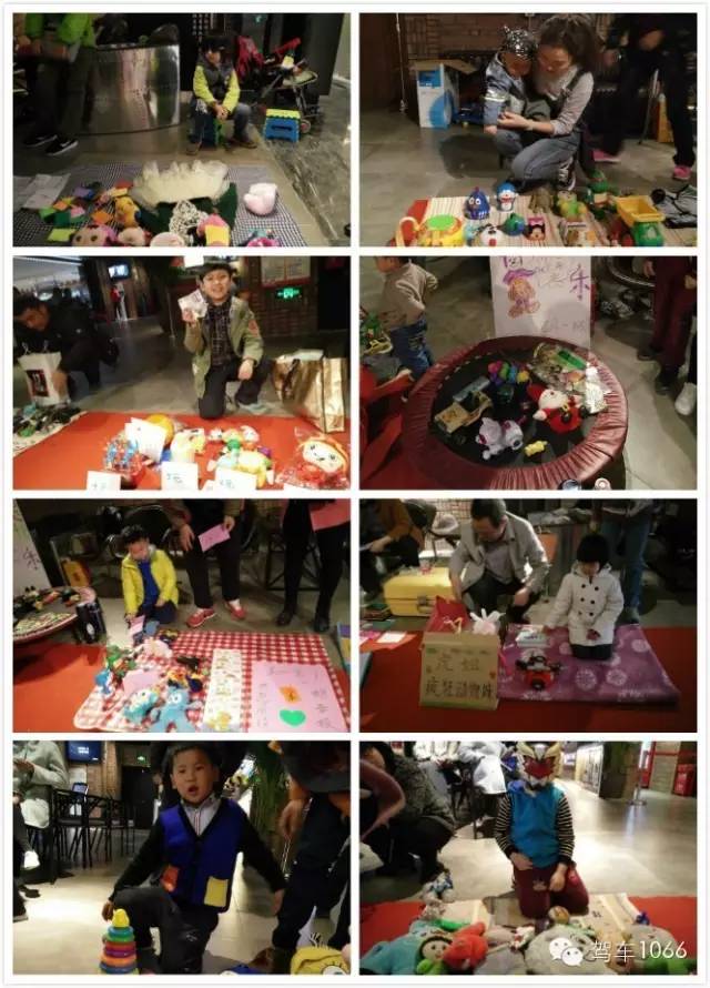 場面熱鬧非凡,小朋友們紛紛拿出自己的看家本領,來推銷自己的商品 場面熱鬧非凡,小朋友們紛紛拿出自己的看家本領,來推銷自己的商品