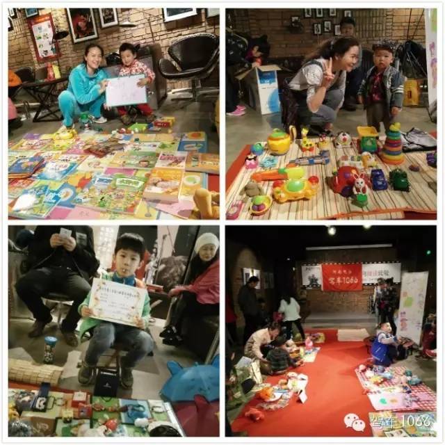 場面熱鬧非凡,小朋友們紛紛拿出自己的看家本領,來推銷自己的商品 場面熱鬧非凡,小朋友們紛紛拿出自己的看家本領,來推銷自己的商品