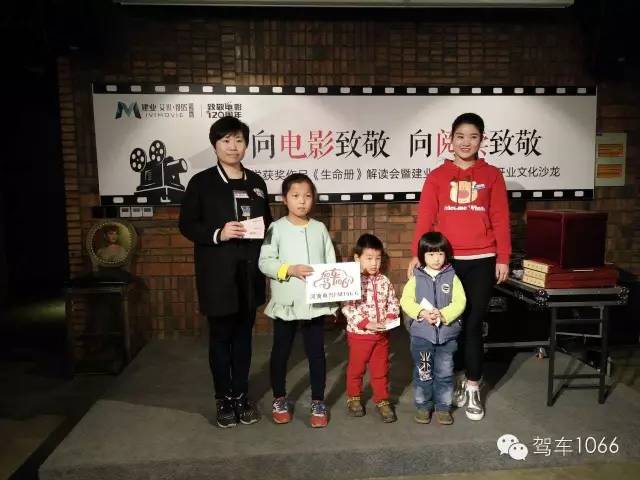 現場抽獎環節中獎的寶貝,收獲也真是大大滴~ 現場抽獎環節中獎的寶貝,收獲也真是大大滴~