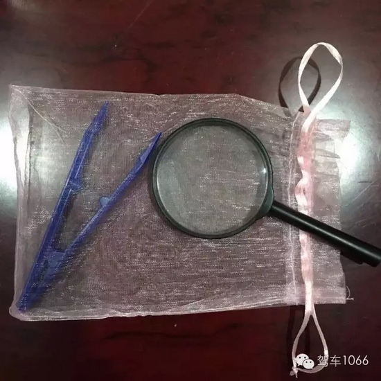 看我們的工具專業吧! 看我們的工具專業吧!