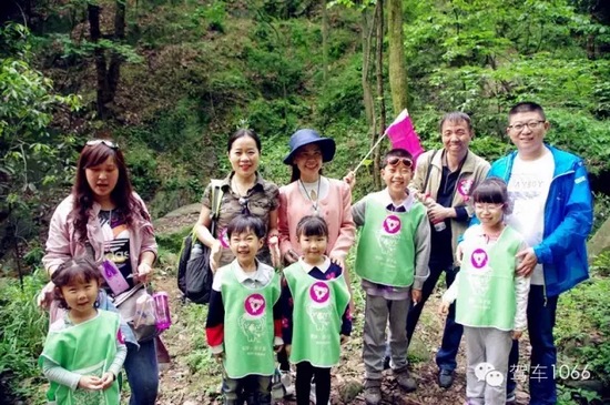 這表情是喜還是樂? 這表情是喜還是樂?