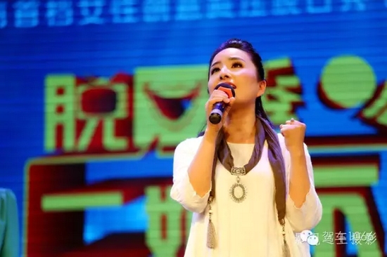 時二姐的歌和她的人一樣動人 時二姐的歌和她的人一樣動人