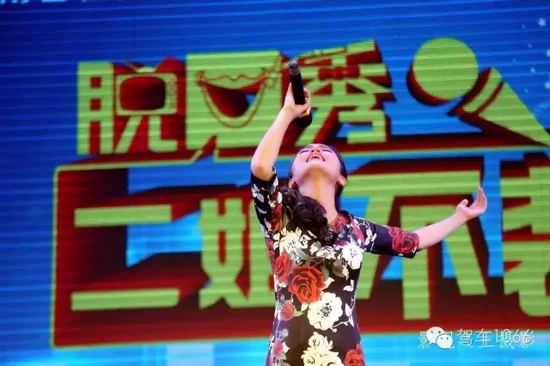 看這架勢也是陶醉的不要不要的 看這架勢也是陶醉的不要不要的