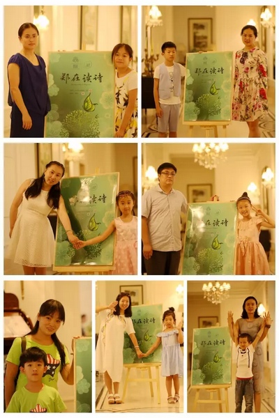 當(dāng)然,大部分是媽媽帶著孩子來(lái)參加活動(dòng)的。 當(dāng)然,大部分是媽媽帶著孩子來(lái)參加活動(dòng)的。