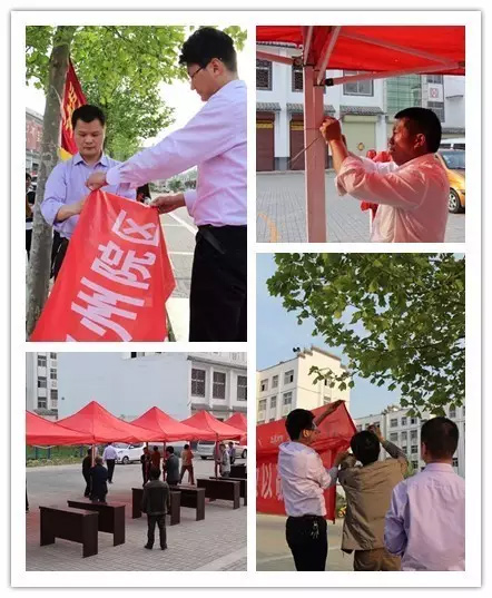 醫(yī)護(hù)人員們開(kāi)始搭建帳篷 醫(yī)護(hù)人員們開(kāi)始搭建帳篷