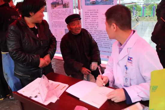 類風(fēng)濕頸肩腰腿痛 類風(fēng)濕頸肩腰腿痛