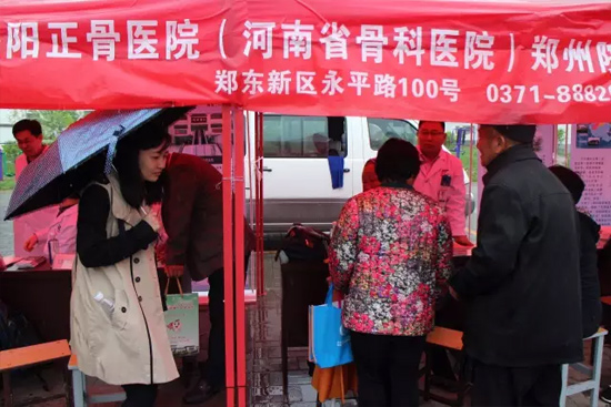 《健康河南》主播柳青 《健康河南》主播柳青