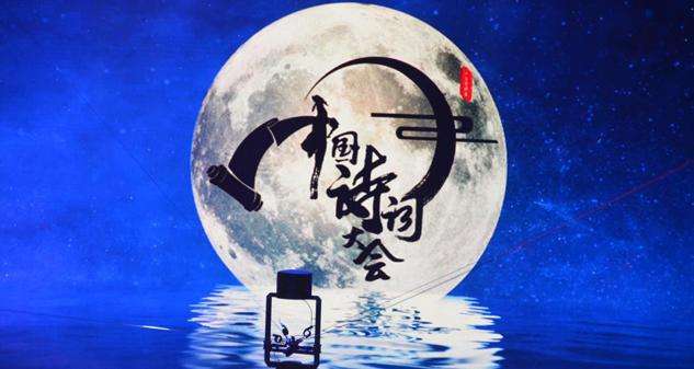 這些絕美古詩詞，哪首打動了你？