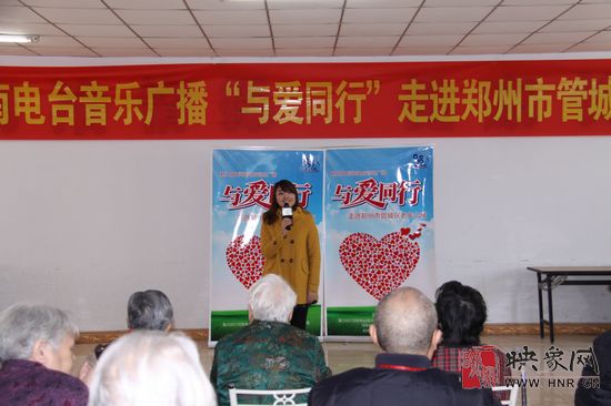 主持人顏路表演節目