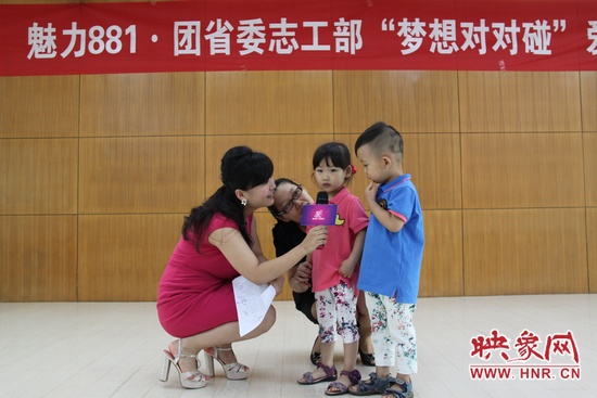 現場采訪孩子們