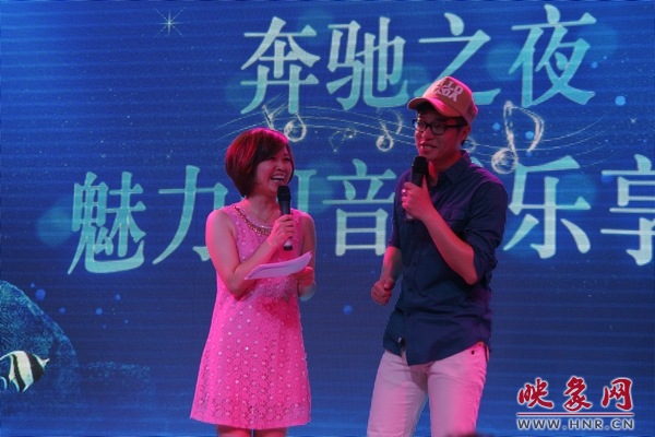 現場主持曉馳與帥天